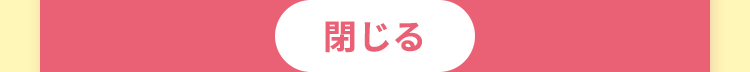 closeButton