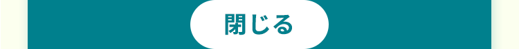 closeButton