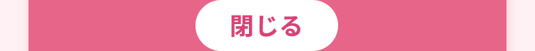 closeButton